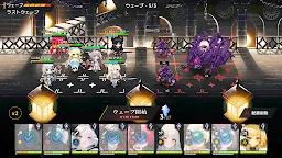 Screenshot 15: Grimlight | Japanese
