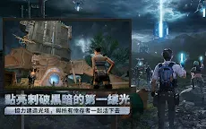 Screenshot 10: LifeAfter | จีนดั้งเดิม