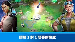 Screenshot 1: 《終極動員令™：宿敵》PVP