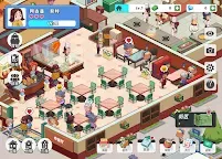 Screenshot 6: My Chinese Cuisine Town