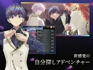 Screenshot 15: 黃昏旅店 -蕾-
