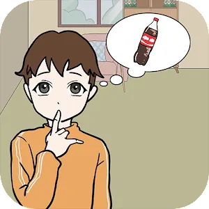 Hide My Coca-cola from Mom