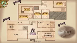 Screenshot 7: Gothic Murder - 運命を変えるアドベンチャー-