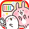 Icon: Speed Checker- Free up Memory