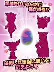 Screenshot 14: タマ猫　◆猫 x 恋愛シミュレーションゲーム