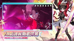 Screenshot 2: 崩壞：星穹鐵道 | 國際版