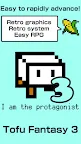 Screenshot 4: Tofu Fantasy 3