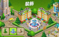 Screenshot 16: 夢想小鎮