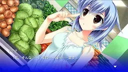 Screenshot 5: Pure Sweet Heart