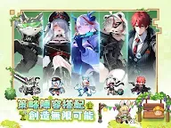 Screenshot 8: 馬賽克英雄 | 國際版