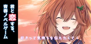 Screenshot 5: Idle Girls Clicker