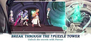 Screenshot 7: Eroica