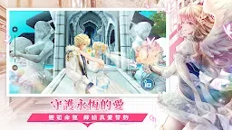 Screenshot 6: 幻想神域2-Evolution | 國際版