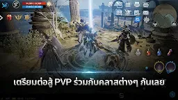 Screenshot 5: Lineage 2: Revolution | โกลบอล