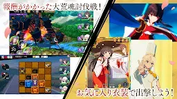 Screenshot 10: 刀使之巫女 刻印閃爍的燈火