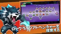 Screenshot 7: Clash of Destiny: Good vs Evil