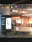 Screenshot 8: Escape Game: Lost Property Terminal 2 | Japanese