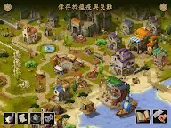 Screenshot 22: Townsmen - A Kingdom Rebuilt