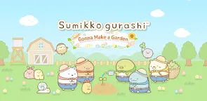 Screenshot 19: Sumikkogurashi Farm