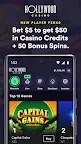 Screenshot 1: Hollywood Casino