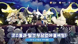 Screenshot 6: Tree of Savior: Neverland | Korean