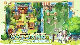 Screenshot 28: Pixel Heroes | Japanese