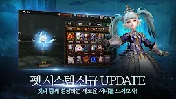 Screenshot 7: Raven with Naver