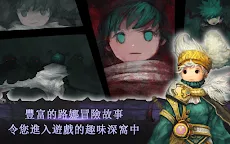 Screenshot 17: 路娜 - 凱批山的龍 | 國際版