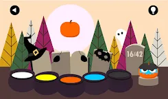 Screenshot 8: 哇！