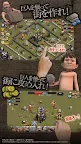 Screenshot 4: 進撃の巨人 -自由への咆哮- [公式]