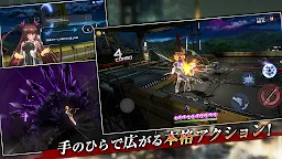 Screenshot 6: Action 對魔忍 | 日版