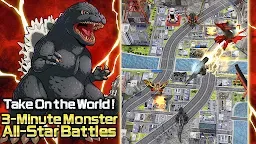 Screenshot 8: GODZILLA BATTLE LINE