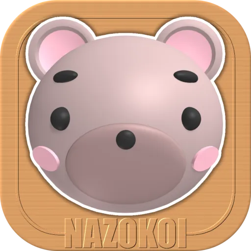 Forest Bear Room -Escape game-