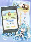 Screenshot 8: 拉蒂亞的骰子之旅 - 療癒系冒險RPG
