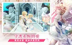 Screenshot 14: 幻想神域2-Evolution | 國際版