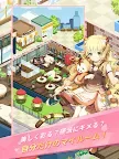 Screenshot 21: 野生少女 | 日版