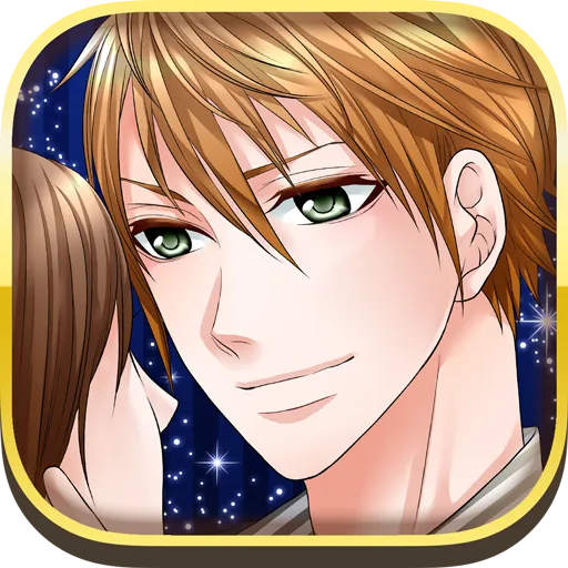 エターナルリング PLUS【無料 女性向け 恋愛ゲーム】