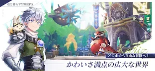 Screenshot 2: Kariz Story｜Japanese