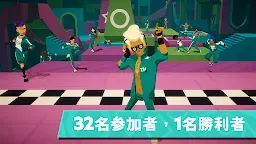 Screenshot 4: 魷魚遊戲：殺出重圍