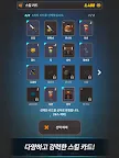 Screenshot 20: 큐브카드 라이트(Cube Card Lite)