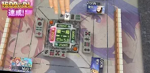Screenshot 22: Net Mahjong Mobile