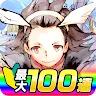 Icon: トモダチクエスト【トモダチができるRPG】