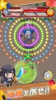 Screenshot 3: ちゃんごくし！サバイバーズ