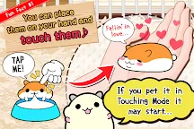 Screenshot 3: HamsterCollectio