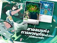 Screenshot 17: World Flipper | โกลบอล