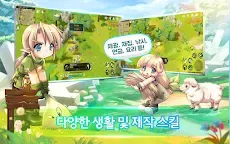 Screenshot 14: Luna Mobile | Coreano