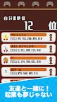 Screenshot 5: Game creater Idle Game