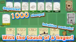 Screenshot 2: Shephy SolitaireSheepCardGame