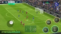 Screenshot 5: FIFA Football