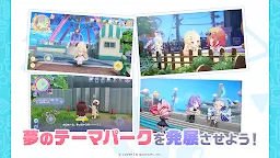 Screenshot 5: hololive Dreams